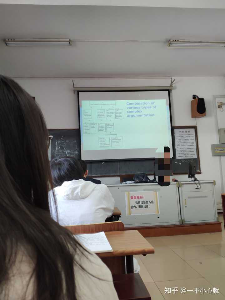 为什么很多大学生上课不听,空余时间自学?