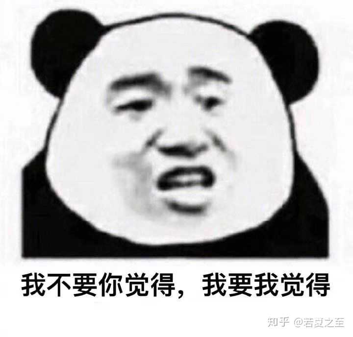 以表我看中餐厅被hxm气炸的心情 接着就是hxm表情包了