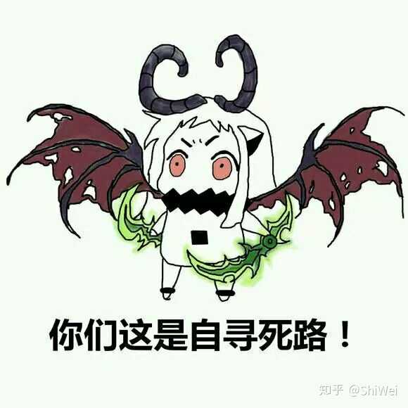 为什么玩lol的玩家大多歧视或者嘲讽王者荣耀玩家?
