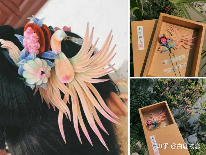 南京绒花非遗传承人作品"福寿三多(图片@南京绒花姑娘)