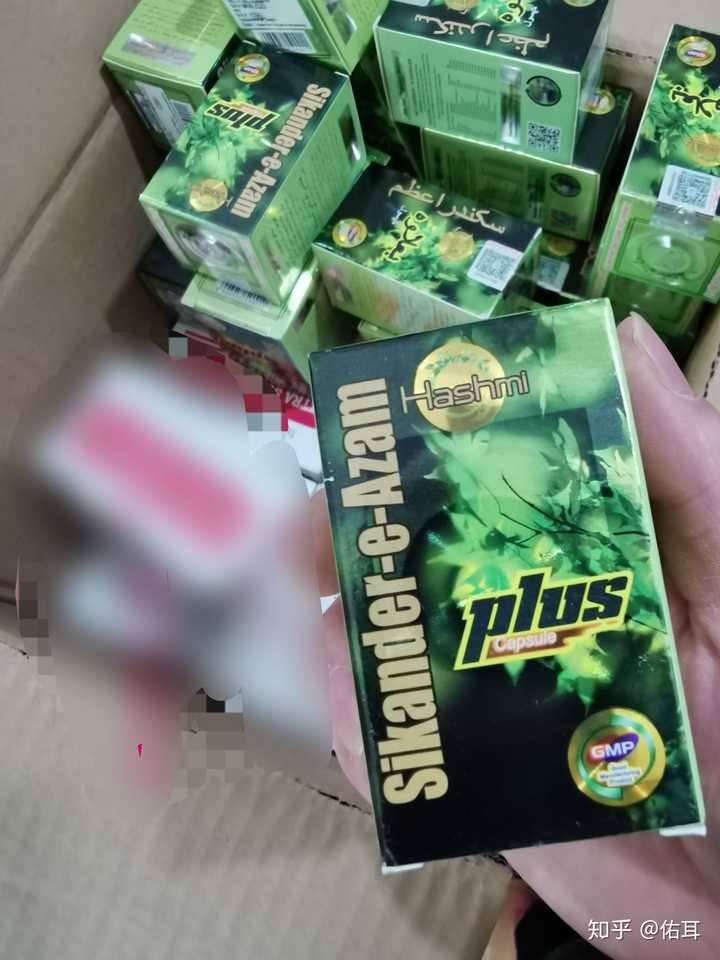 印度小绿瓶效果怎么样?