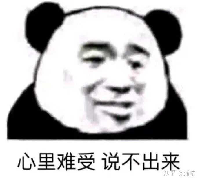 我已经一个月了,没出门了快疯了 啥零食都没有 天天馋的要命