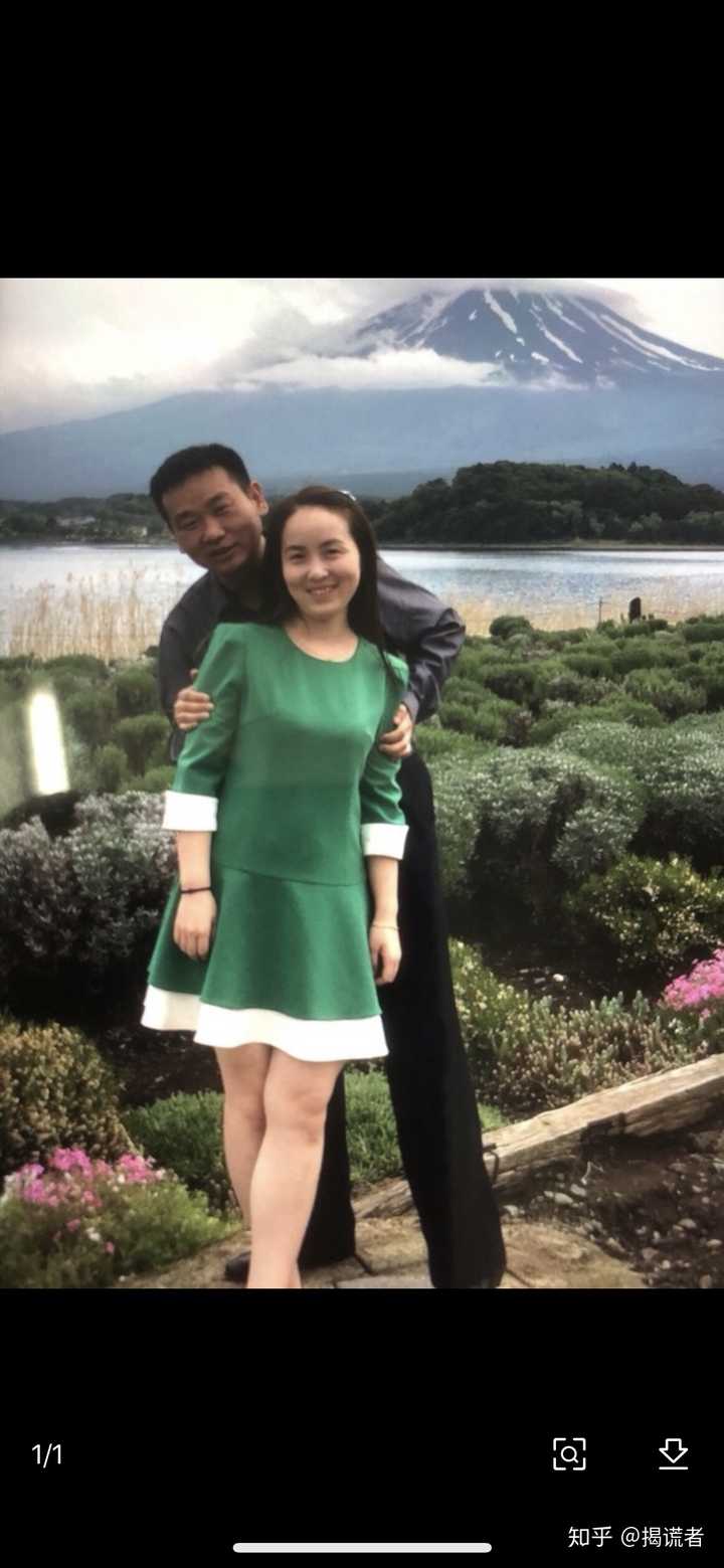 如何评价绿地集团营销管理部总经理陈军,被举报与秘书张雨婷(举报人