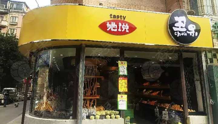 想开个水果店,什么名字比较容易让人记住?