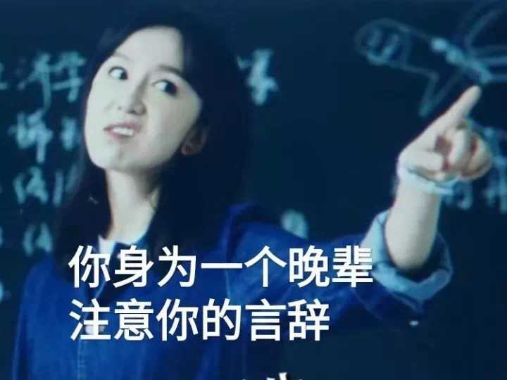 想要爱情公寓五22集中一菲表情包,有没有?