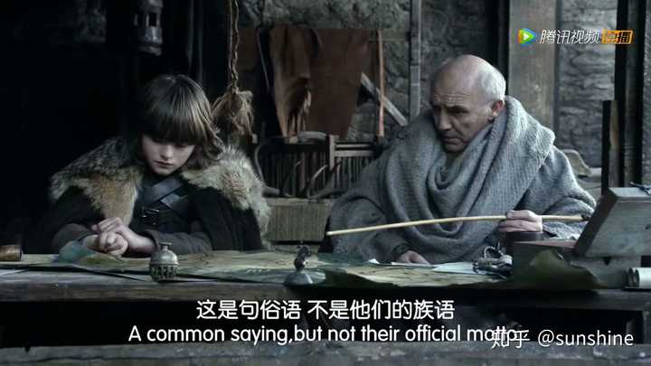 《权力的游戏》中有哪些令人印象深刻的对白?