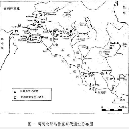 这是乌鲁克遗址分布图,考古工作后来由于伊拉克的复杂局势而终止.