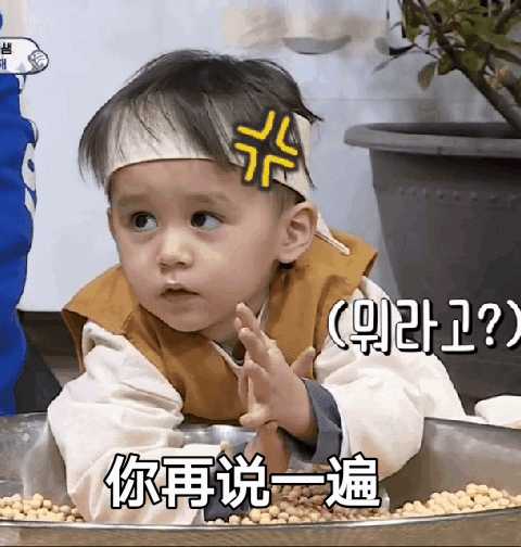 有可爱的小孩头像吗?