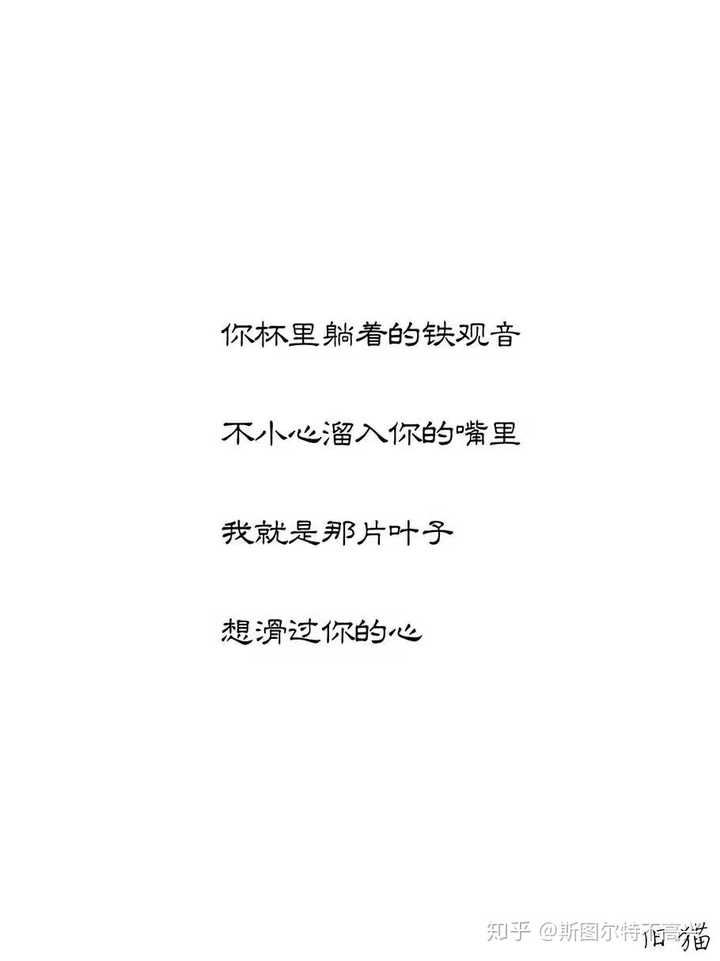 还有一些幻想小说和杂文(_   够了够了…… 溜了溜了