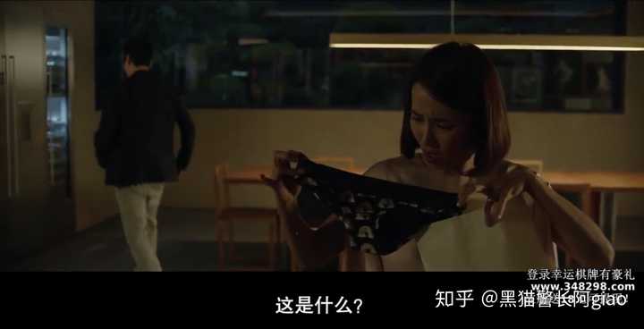 看完韩国电影《寄生虫》你有什么想法?