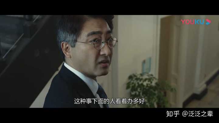 大使馆领事恃强凌弱的丑恶嘴脸.