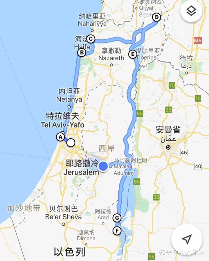 前往死海,马萨达,最后到达耶路撒冷 特拉维夫滨临东地中海,是以色列第