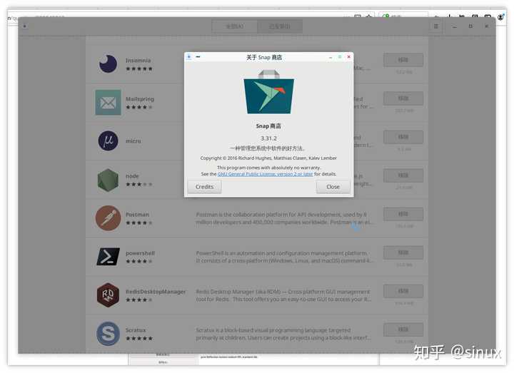 国产Linux扫描仪，如何满足现代办公室的需求？