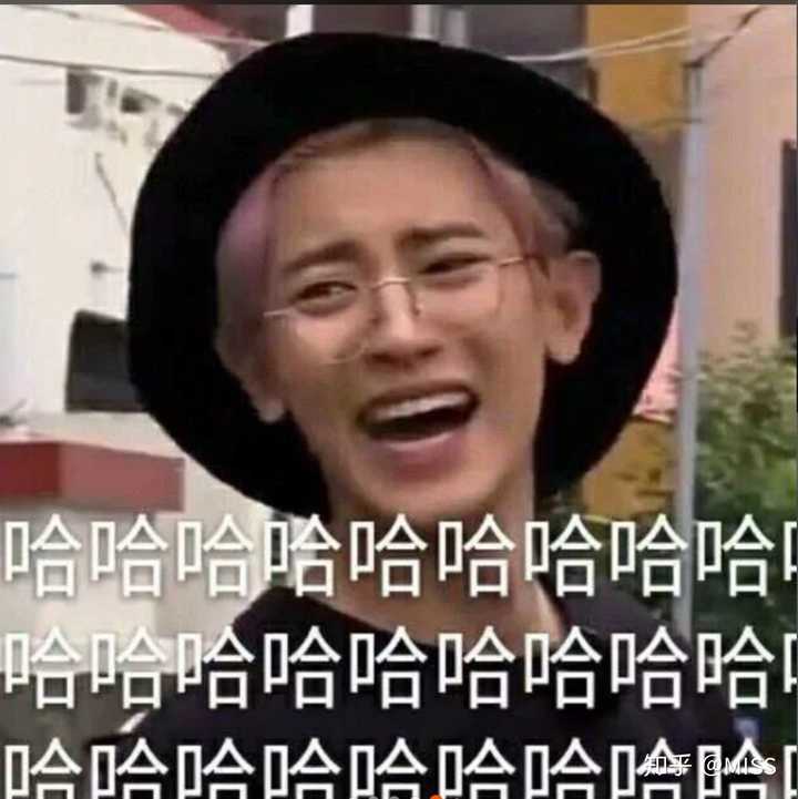 给朴灿烈做表情包算是黑粉吗?