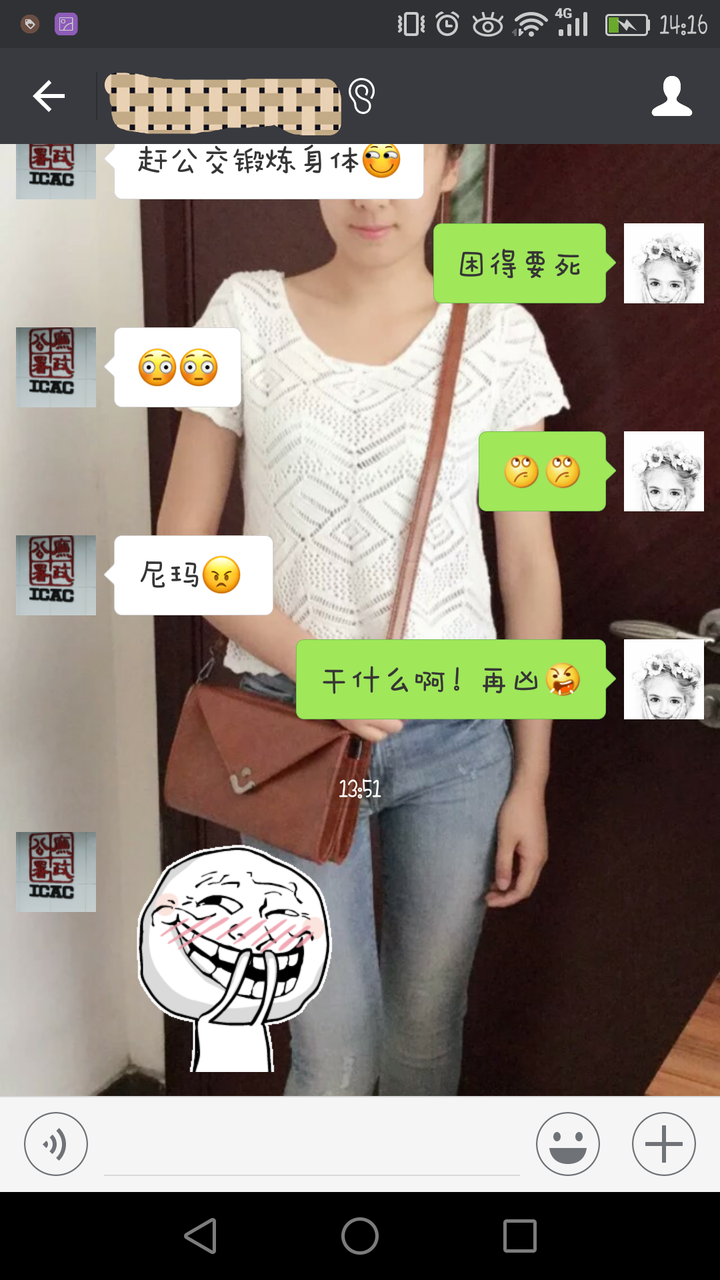 每次出门,我只关心他什么时候回来,然后给我带什么礼物  备注: 我女儿