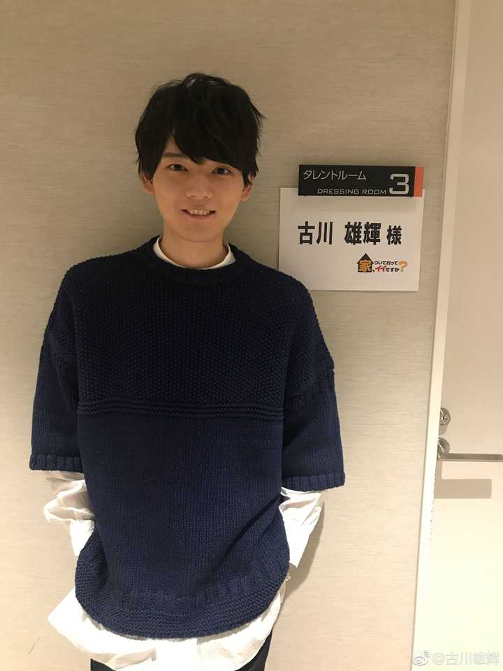 恶作剧之吻日版 古川雄辉那一版 太帅了太帅了 实话说甩台版好几条街