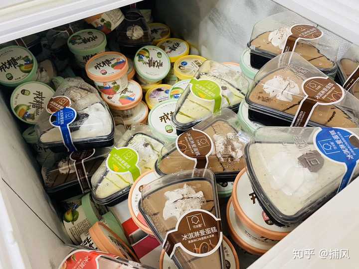可米酷冰淇淋