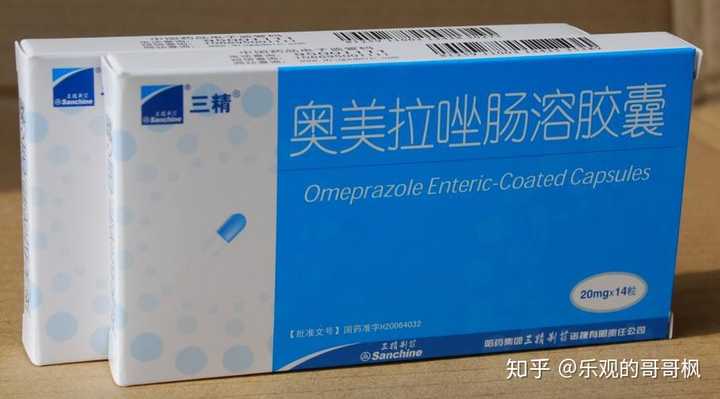 医生给开的奥美拉唑肠溶胶囊