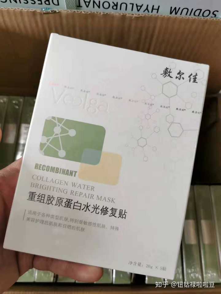怎么做医美面膜的代理?