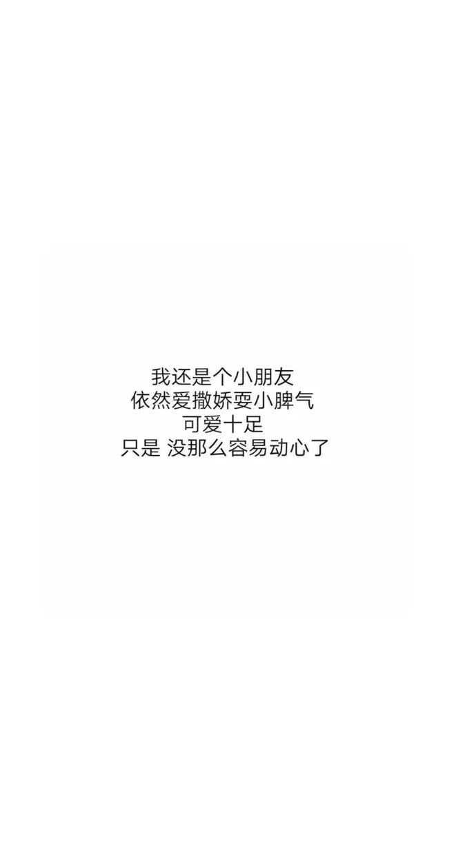 你用过哪些有趣的/有意义的微信朋友圈背景图?