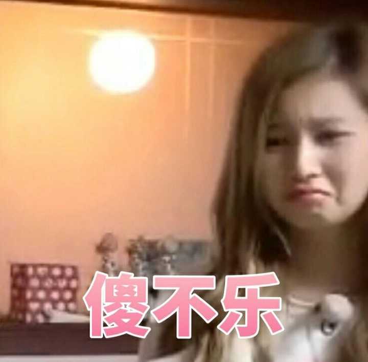怎样评价sana(凑崎纱夏)的颜?