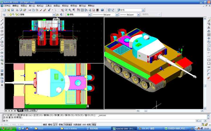 用autocad 可以画出怎样美丽的图形?