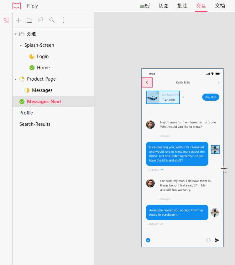 有哪些值得推荐的ps(adobe photoshop)插件?
