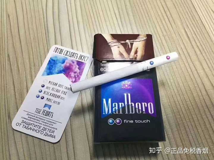 哈版万宝路双爆,性价比超高!