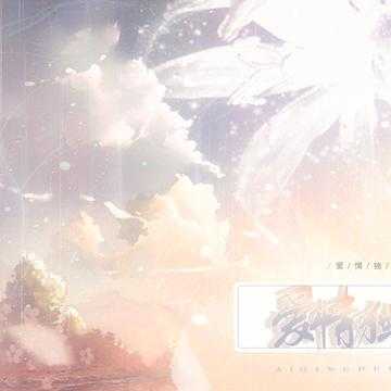 com音乐