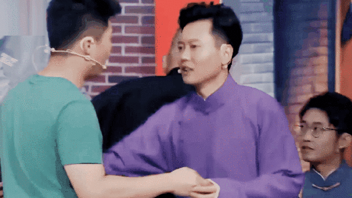 德云社众位演员的哪一瞬间让你惊呼