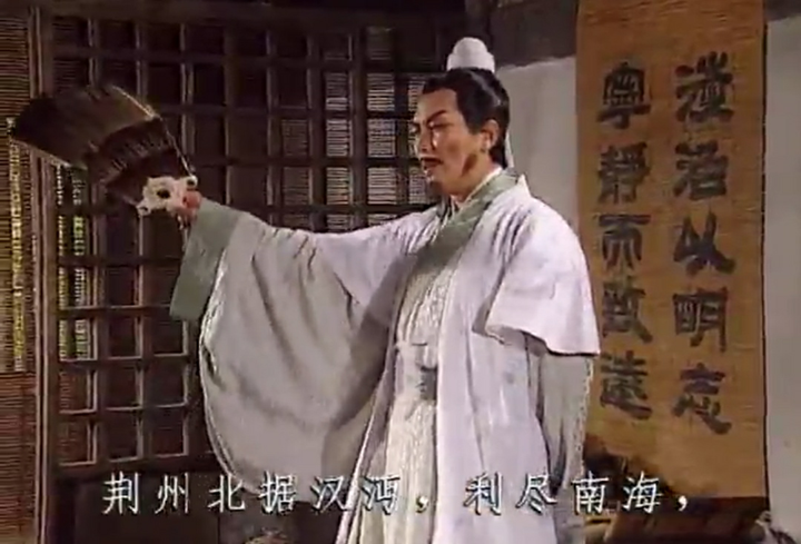 1994 年版《三国演义》剧中饰演最传神的角色是哪些?