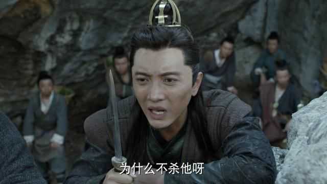 《庆余年》里影子大人是谁?