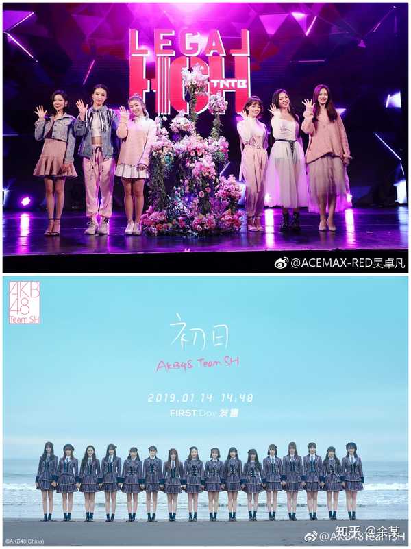 那些怀揣着梦想参加《创造101》的选手们现在都去哪了