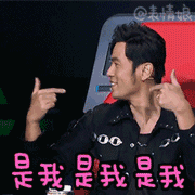 如何看待周杰伦美食带货上热搜?明星带货能力真的强吗