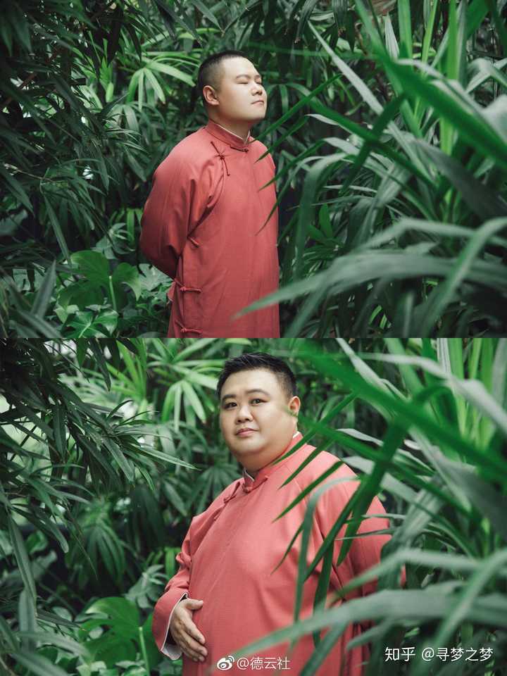 德云社角儿们有啥美图吗,可以做壁纸的那种?