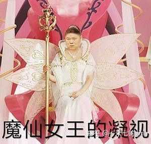 已去水印 我爱了爱了 再来一个巴啦啦小魔仙!