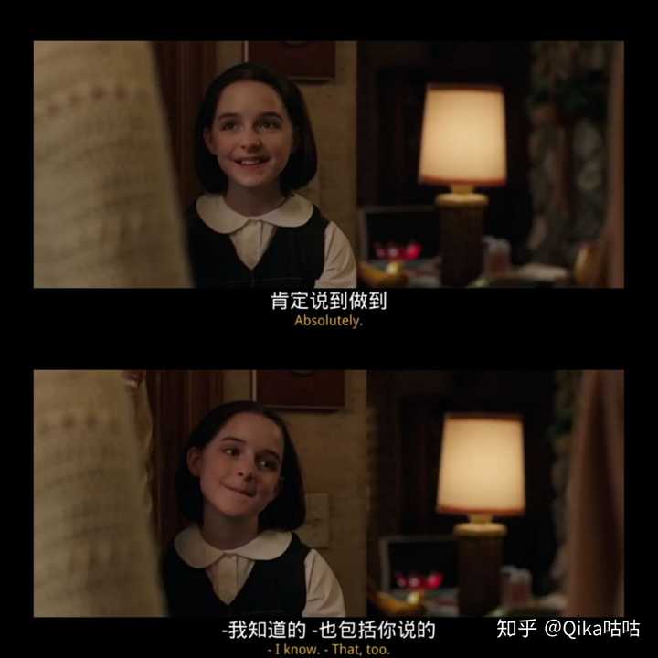 麦肯娜格瑞丝什么作品好看