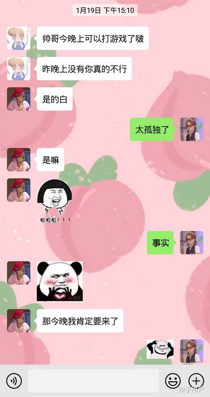 你吃鸡时遇到最撩的事情是什么?