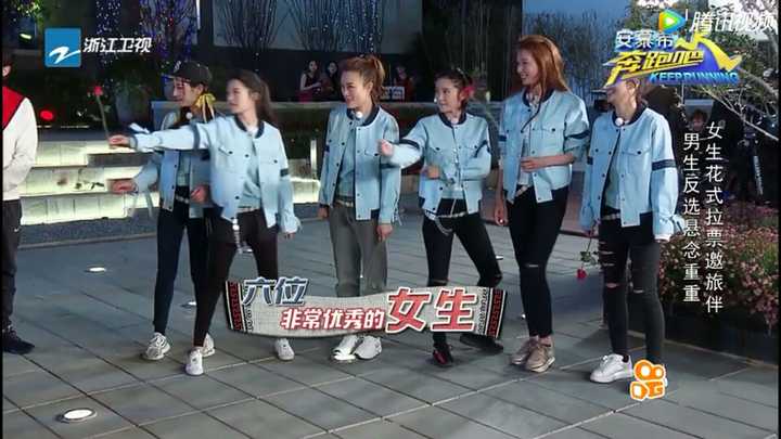 如何评价《奔跑吧》第一季(《奔跑吧兄弟》第五季)第四期?