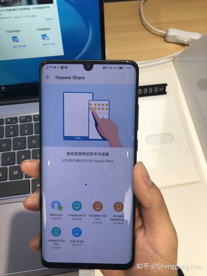 如何评价刚刚发布的华为matebook 14?