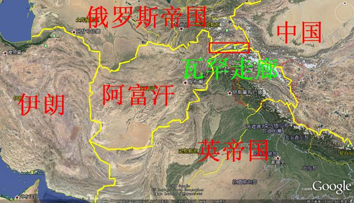 阿富汗东北部直通中国的狭长领土是什么地方?