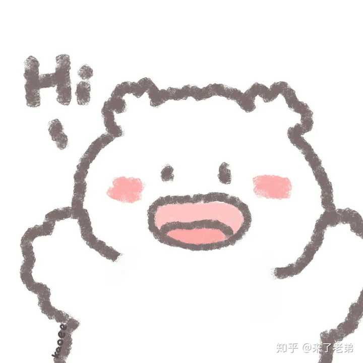 有什么可爱的小表情包或者动图表情包吗?