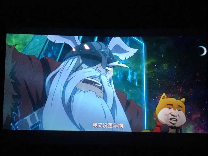 哪位大神有《十万个冷笑话2》中雷神托尔的图片?