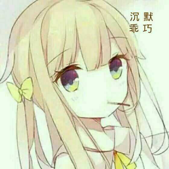 请问什么情况下女生会夸男生可爱