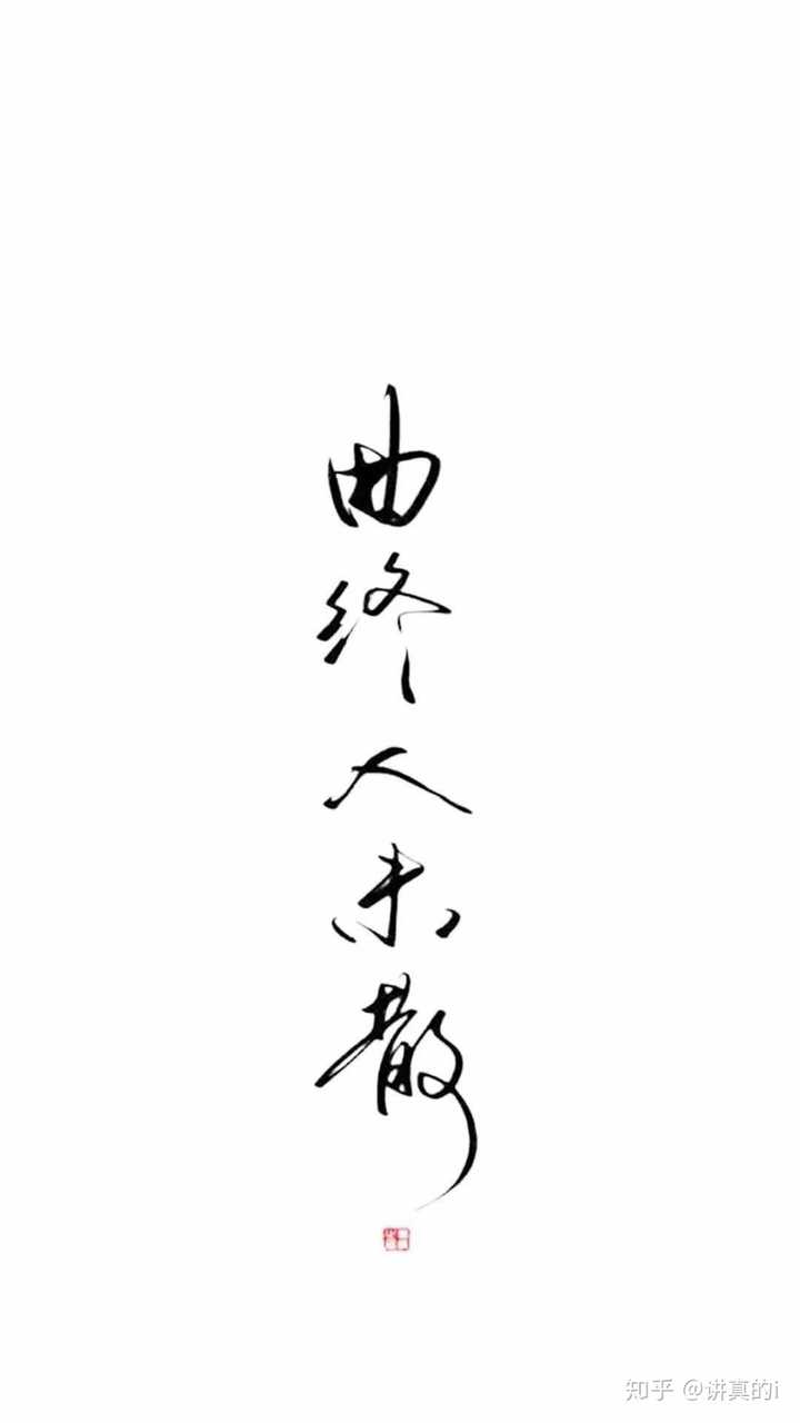 有没有第一次见就让人大喊卧槽的手机壁纸?