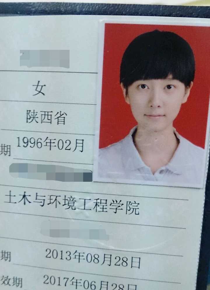 (高三证件照)