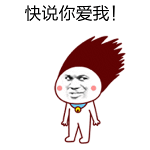 情人节送男朋友什么礼物好?实用的!