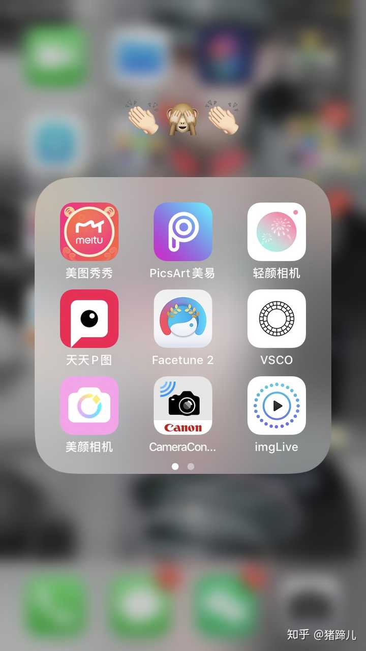 下载美美秀图_百美娇艳图Ⅱtxt下载_美图软件下载