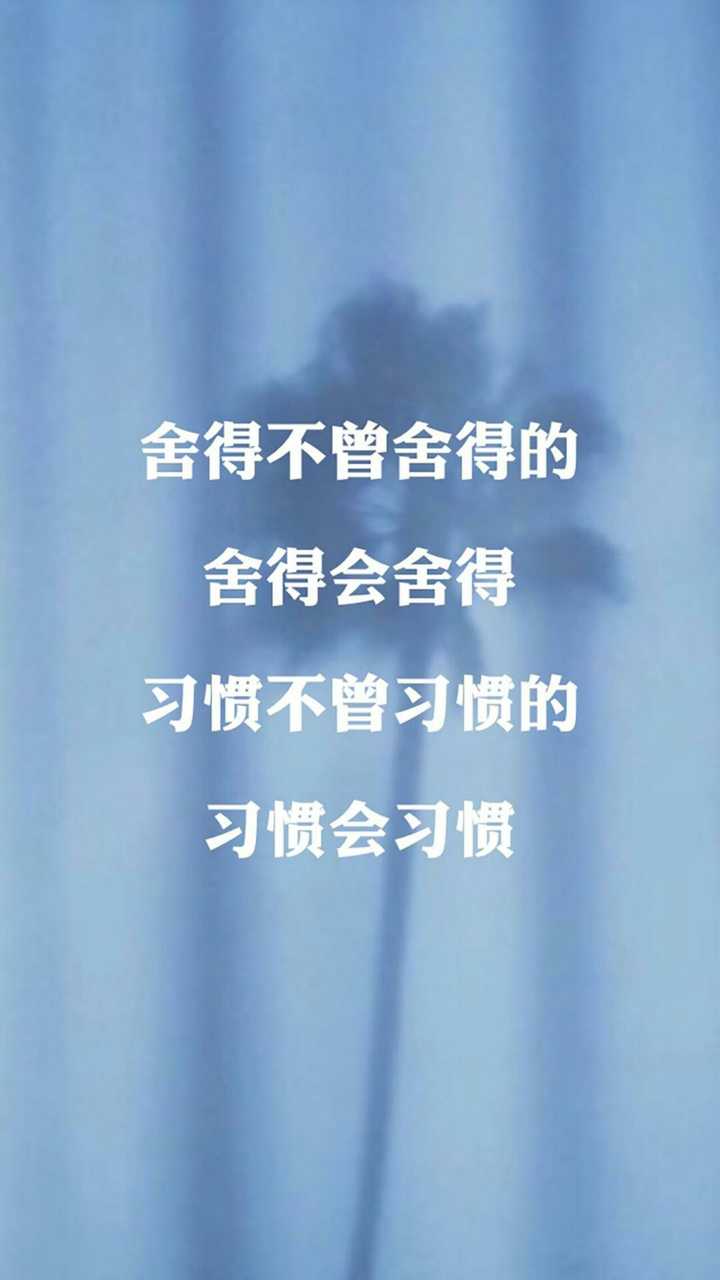 果断有毅力有意志能够从容不定处事有原则有底线又能掌控自己周边人