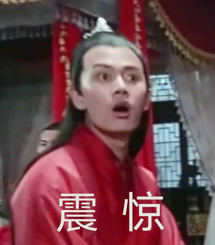 有哪些有趣的任嘉伦表情包?